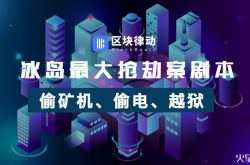 (5分钟科普)西宁工厂信息_哔哩哔哩-3